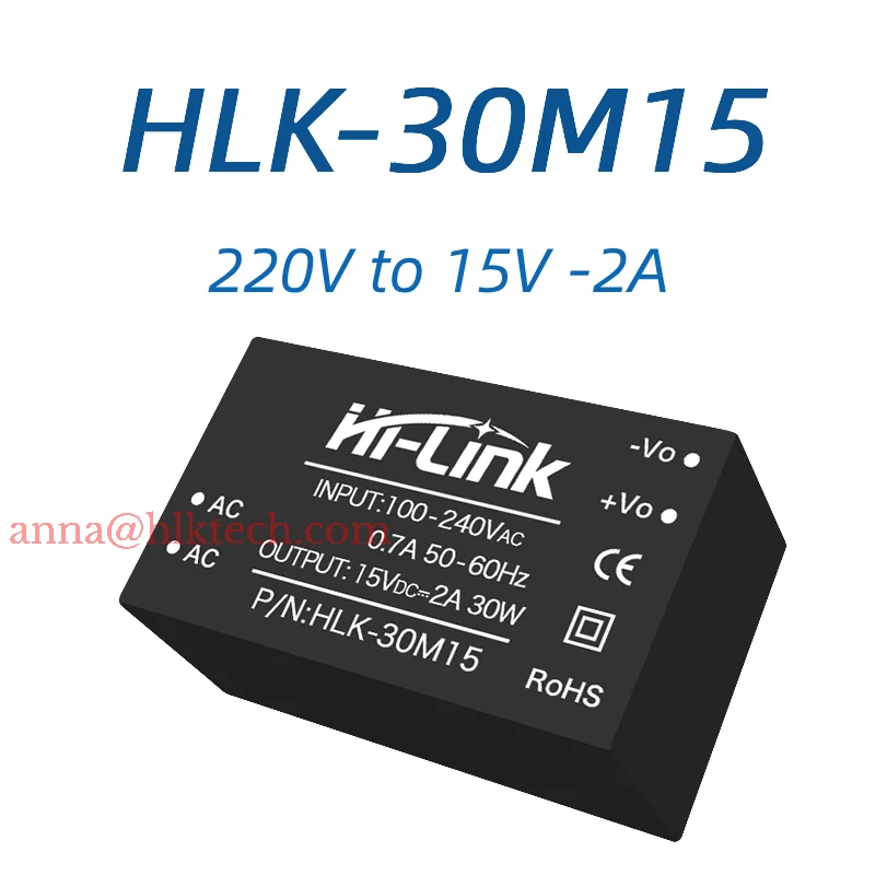 Hi-Link Бесплатная доставка 2 шт. Оригинальный 30M09 30M12 30M15 30M24 30 Вт модуль питания AC-DC Встроенная схема EMC сертифицирована