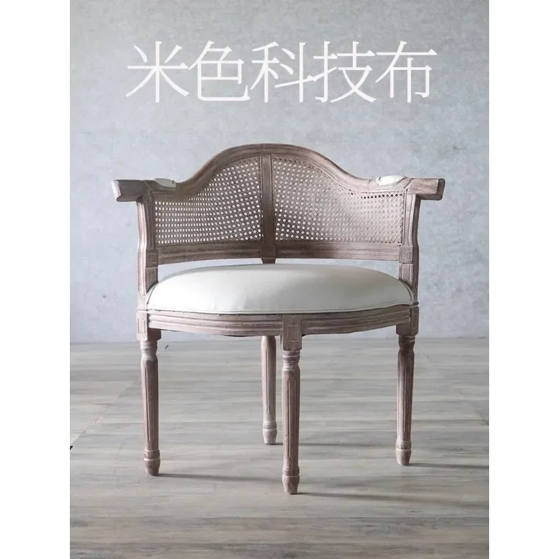 Fashionable and personalized technology cloth chairs, European style retro dining chairs, photography props, bars, homestays,