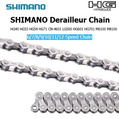 Shimano Derailleur … - image
