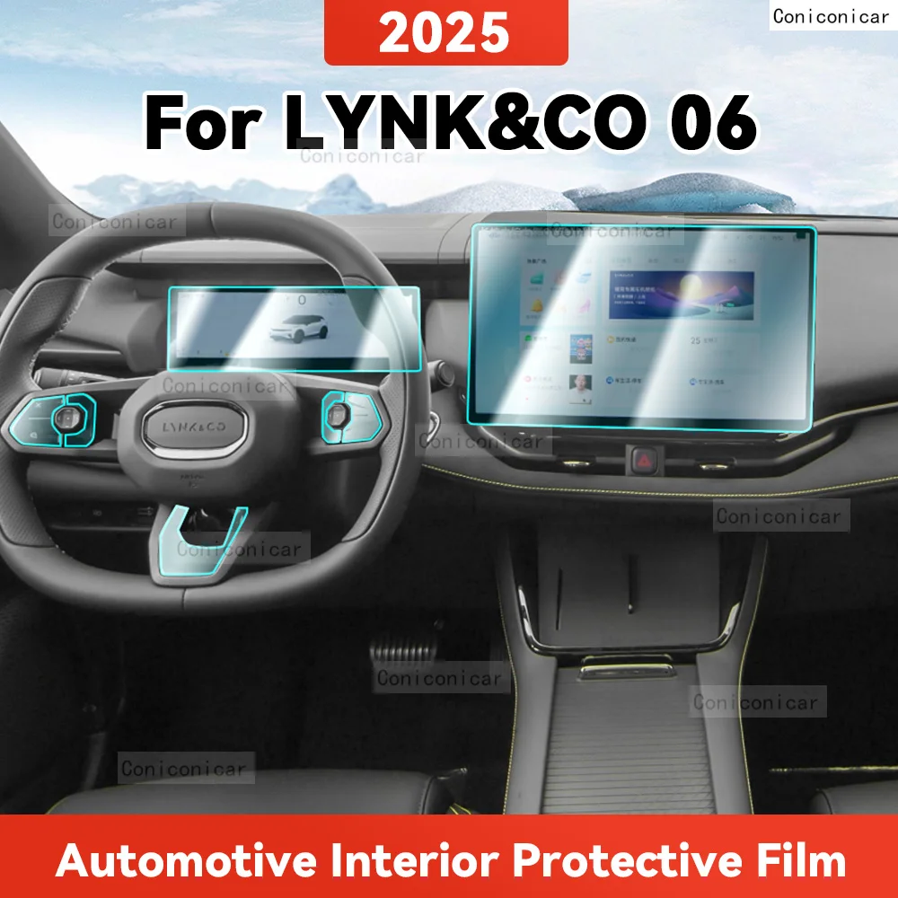 

ТПУ для LYNK & CO 06 2025, прозрачная защитная пленка для салона автомобиля, центральная навигационная панель управления, авто наклейка