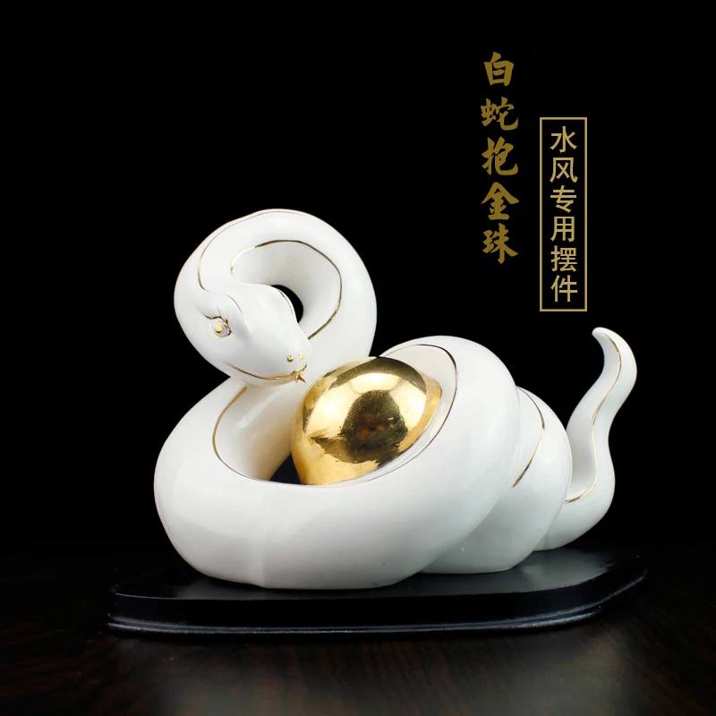 Ceramic snake ornament porcelain white zodiac cute creative handicrafts home decoration feng shui solution