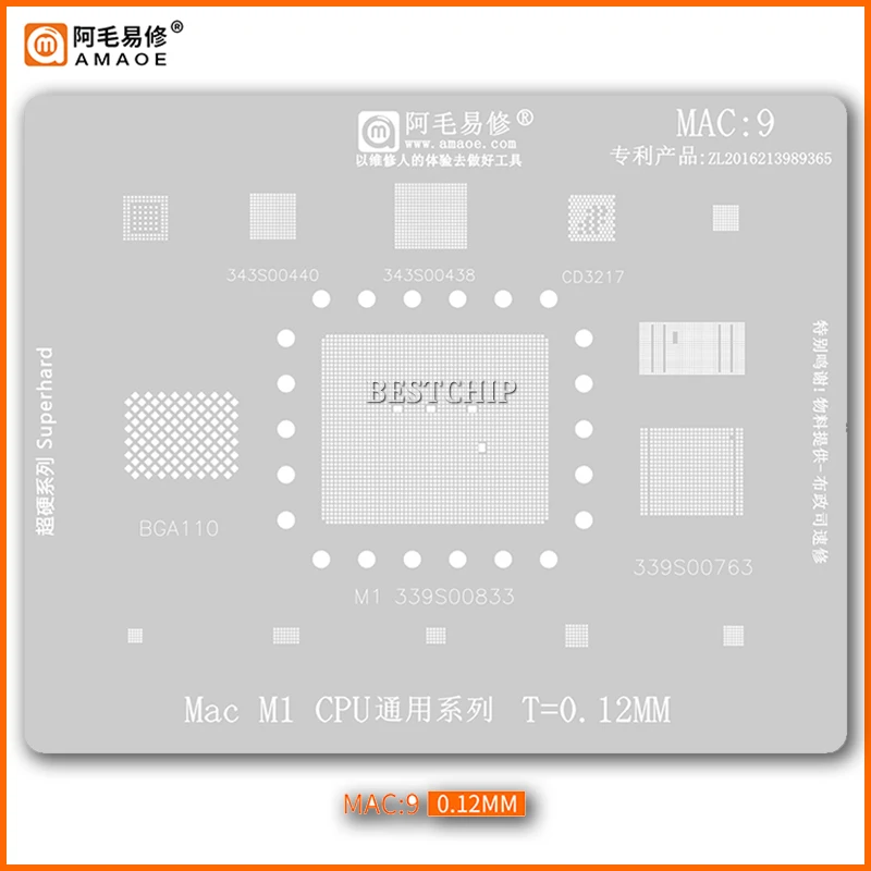 Amaoe MAC9 BGA Reballing Stencil For MAC Pro M1 CPU 343S00440 343S00438 CD3217 BGA110 339S00833 339S00763 0.12MM