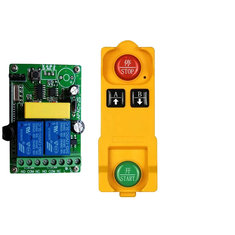 433Mhz Universal Wi…