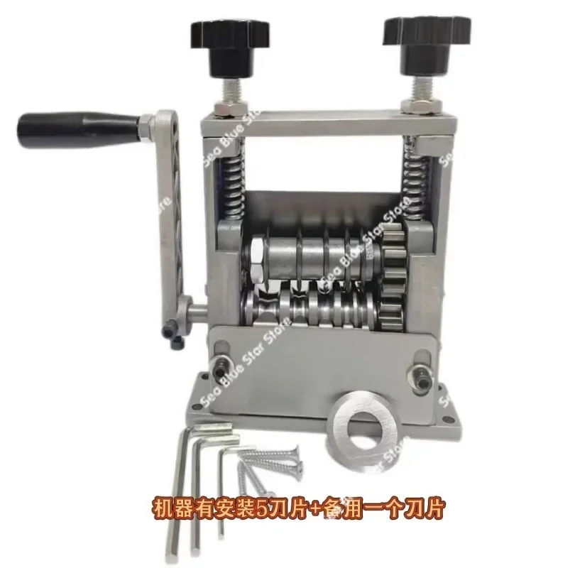 Peeling machine scrap copper wire household peeling machine small 6 holes 5 blades cable peeling machine