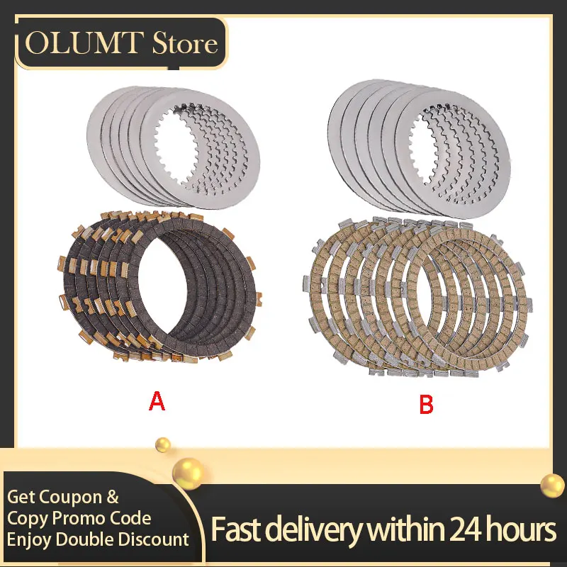 

ATV Motorcycle Clutch Friction Plates & Steel Plate Kit For KAWASAKI KSF250 Mojave KSF 250 13088-1057 13089-013 1987-2004