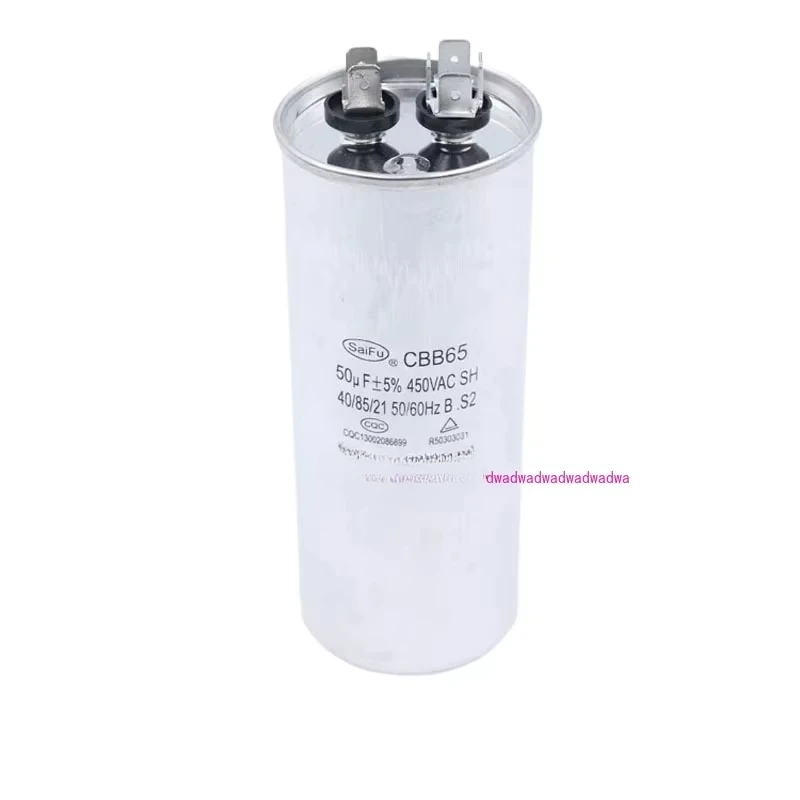 Supply air conditioner capacitor cbb65 50uF capacitor 50 * 125