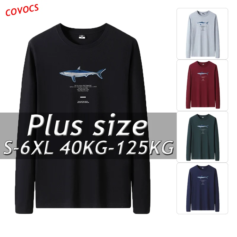 Long-sleeved T-shirt Plus Size Men's 220g Thick Cotton Shirt Shark Shark Print Autumn Loose Plus Fat Plus  Graphic T Shirts