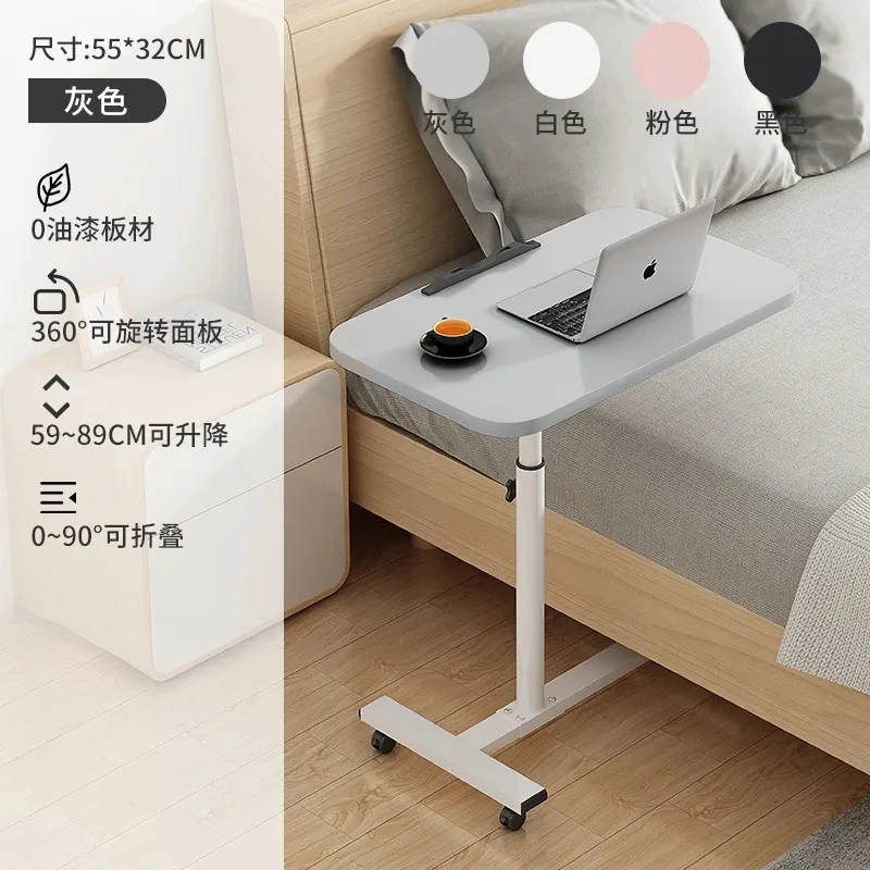The Laptop Desk Rotates and Moves The Small Bedside Table