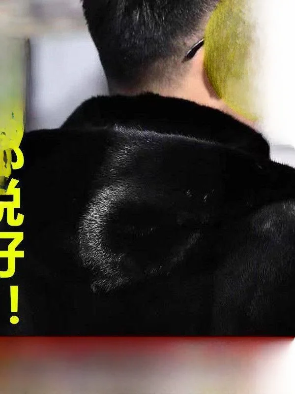 

Мужская норковая шуба, новинка зимы, водонепроницаемая куртка из цельной норки, бархатная куртка, дублевая кожа, воротник без меха, повседневное использование