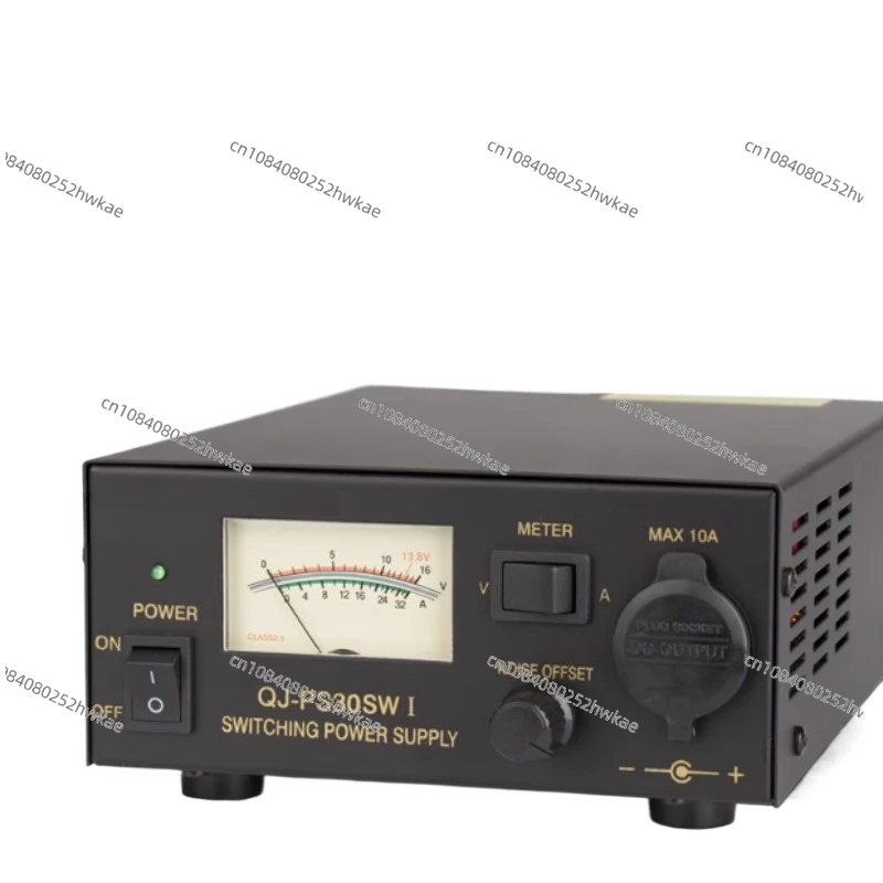 PS30SWI Vehicle Radio Base Station DC Regulated Communication Switching Power Supply 13.8V 30A