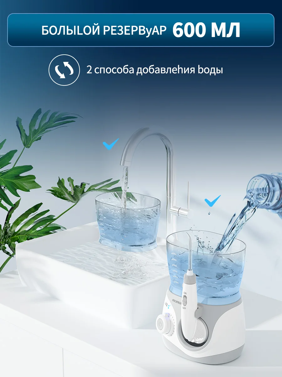 Mornwell t37 rotation elektrische zahnbürste saubere zähne erwachsene zahnbürste elektrische zahnbürste mit 4 zusätzlichen ersatz köpfen