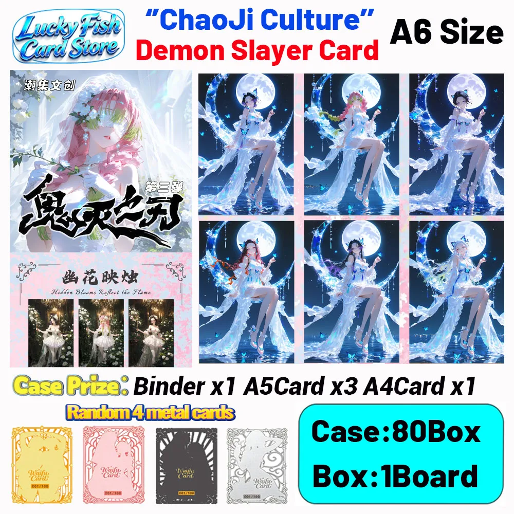 Оптовая продажа: Новые коллекционные карточки ChaoJi Wave 3 Creative Studio Demon Slayer, формат А6, аниме-сувениры, подарки для фанатов персонажей