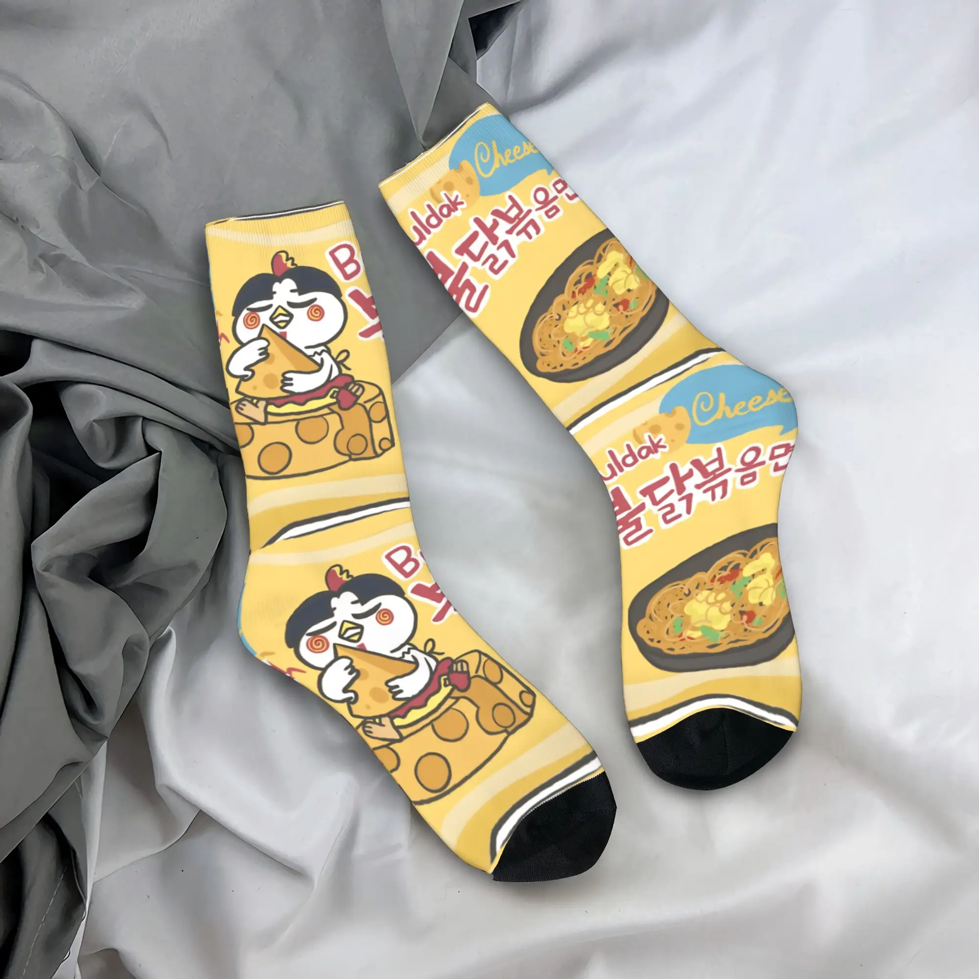 Calcetines de hombre Medias de queso B-Buldak Calcetines antideslizantes de calidad Calcetines para correr con patrón retro de primavera