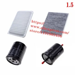 4pcs/Set Filter Set for JAC Refine S2/T40 1.5L Air &Oil &Cabin &Fuel Filter