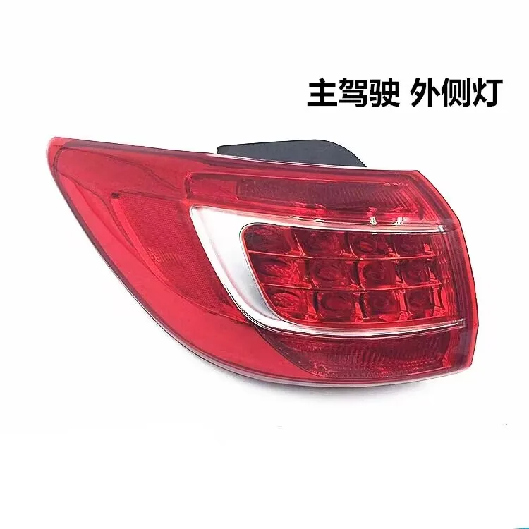 

Outer or Inner Rear Bumper Left or Right Tail Light Tail Lamp Rear Brake Stop Fog Light For KIA Sportage R 2011 2012 2013 2014