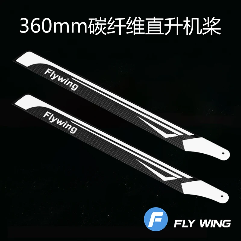 

360mm carbon fiber large blade suitable for Taishi X360 Yatuo 450L 470L FW450 helicopter