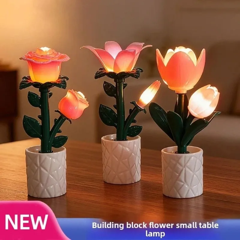 Pink Flower Table Lamp Tulip/Rose/Azure Orchid Potted Plant Atmosphere Night Light Building Block Style Desktop Decoration