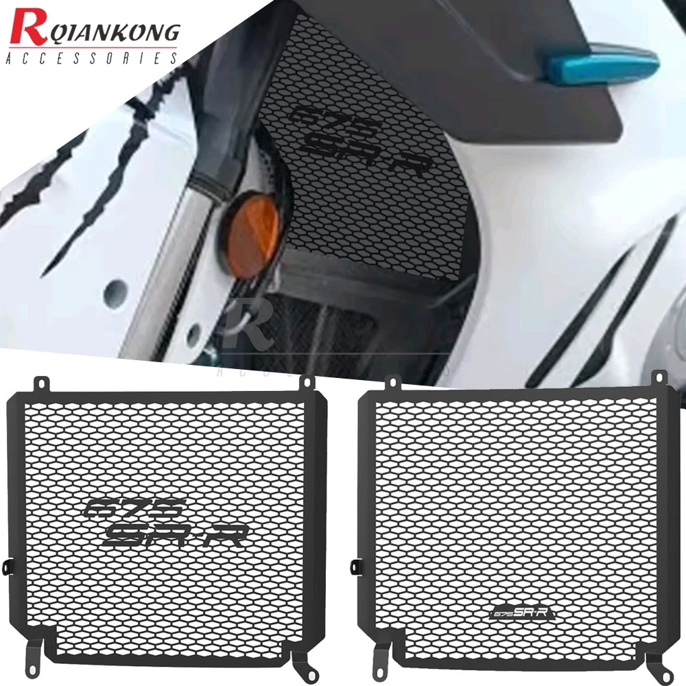 

FOR CFMOTO CF MOTO 675 SR SRR SS 675SR R 675SR 675SR-R 675SS 2024-2025-2026 Motorcycle Radiator Grill Guard Cover Protector Part