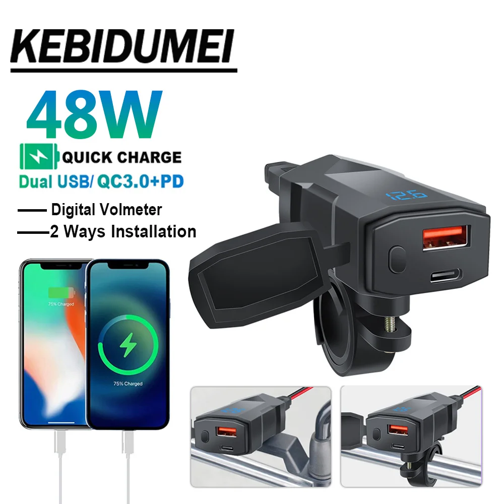 Kebidumei 48W PD+QC…