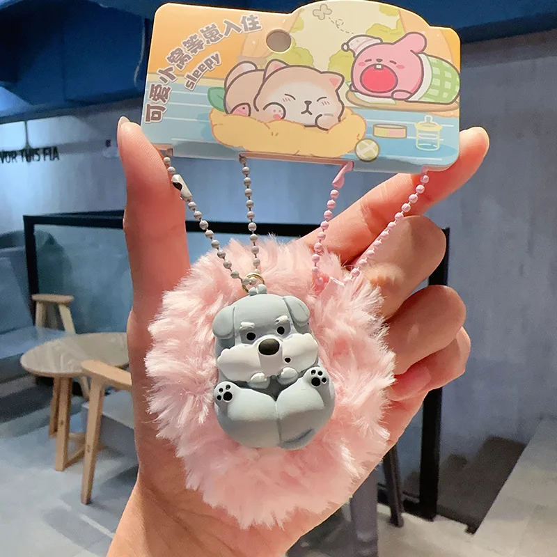 Creative Cartoon Cute Puppy with Litter Plush Keychain Fun Girls Cute Backpack Decoration Charm Lovely Dog Doll Car Keyring Gift