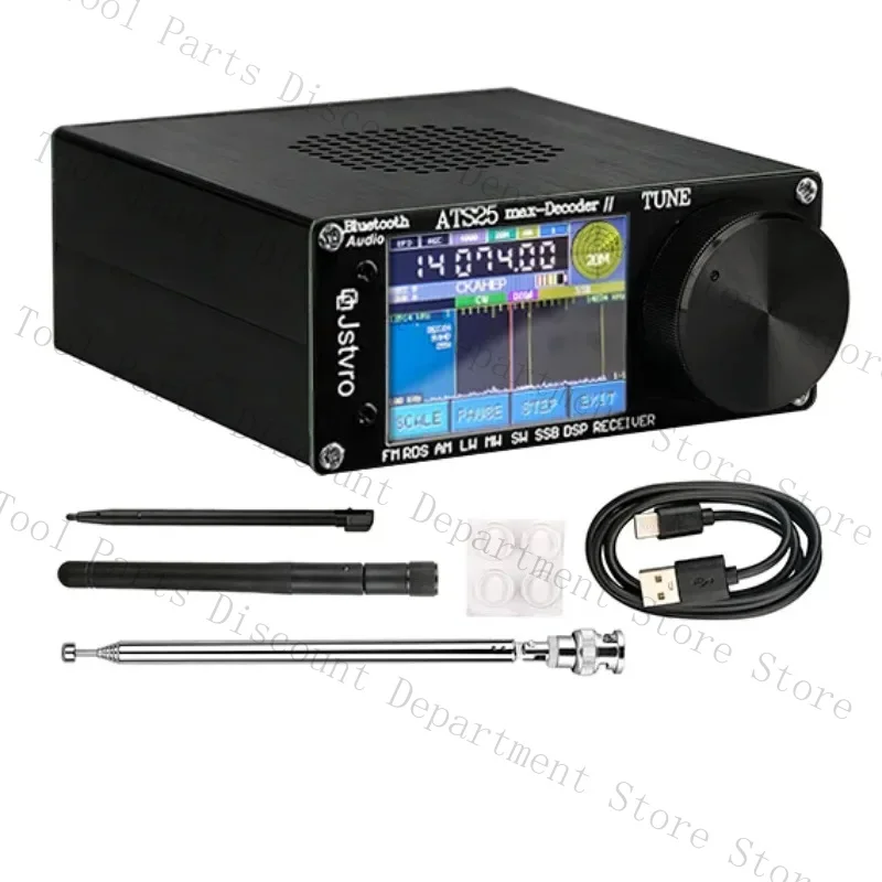 4.2 Firmware 2024 UPGRADED Second Generation ATS25 Decoder II + Official Activation Code Full Range Radio Receiver