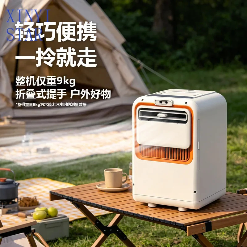 Kitchen Air Conditioning Refrigeration Spray Parking Home Mobile Air Conditioning