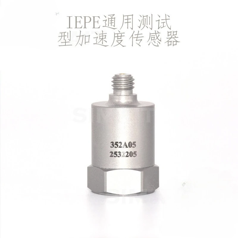 IEPE Piezoelectric Vibration Acceleration Sensor Shaking Table Motor Civil Bridge Vibration Test Shock