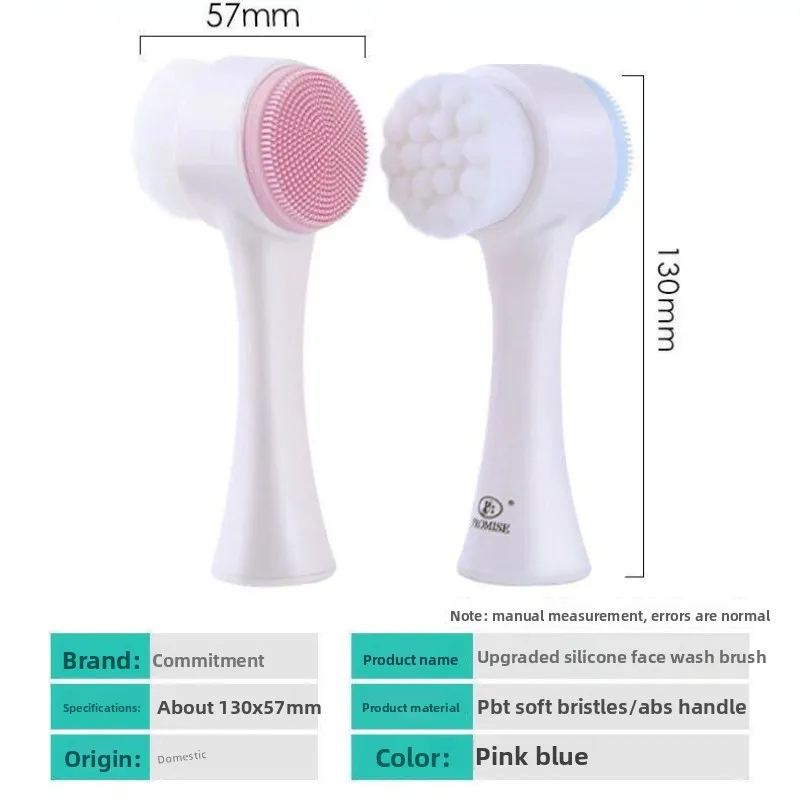 Handmatige borstel, siliconen gezichtswas, zachte borstel, gezichtswas, gezichtswas, gezichtsreiniger