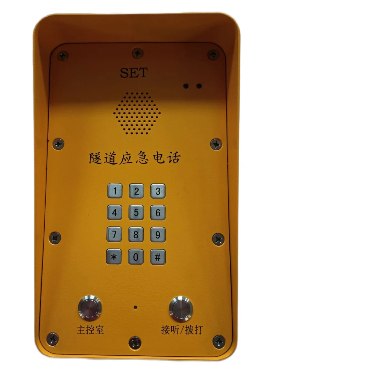 KNTECH Outdoor Intercom Industrial Telephone Handsfree with POE Keypad VOIP Metal Waterproof SOS IP Network