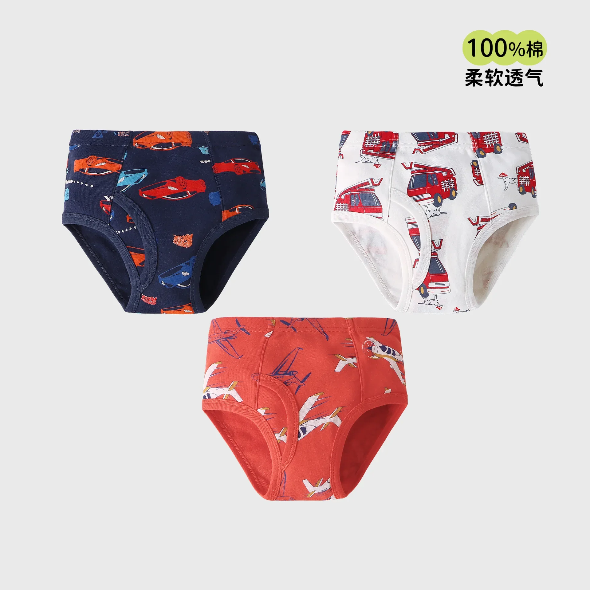 

Children’s Underwear European and American Boys Cotton Briefs for Middle and Large Children Cartoon Dinosaur Baby Underpants