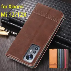 Deluxe Magnetic Adsorption Leather Fitted Case for Xiaomi 12 12x 12s  Flip Cover Protective Case Capa Fundas Coque Business