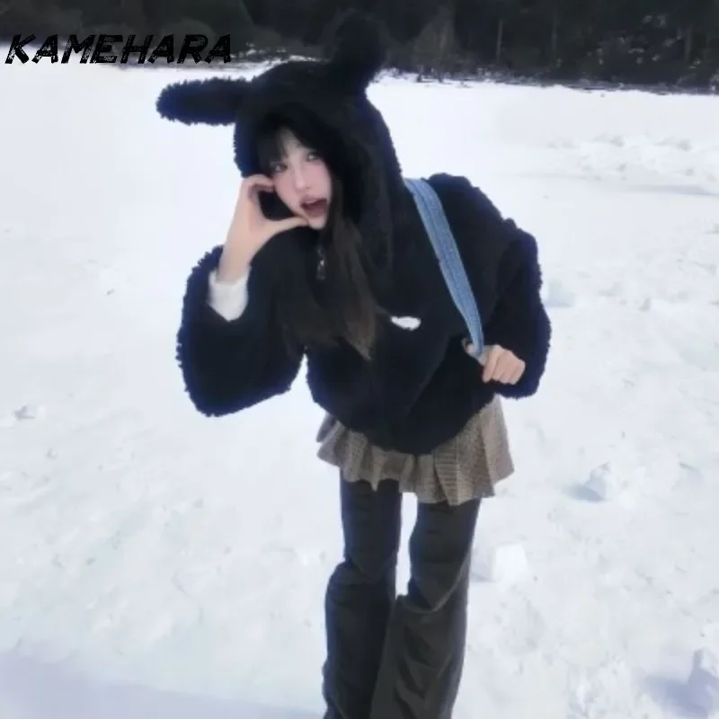 

KAMEHARA Kawaii 2025 Pure Desire Rabbit Ear Plush Hooded Coat for Women Spring Subcultural Thickened Tops Cotton Coats Dopamine