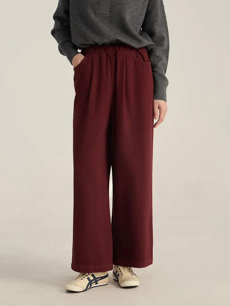 

Gansen High Waist Wide Leg Pants Women's Casual Loose Long Trousers Pure Cotton Slimming Autumn New Sle Chinese Brand