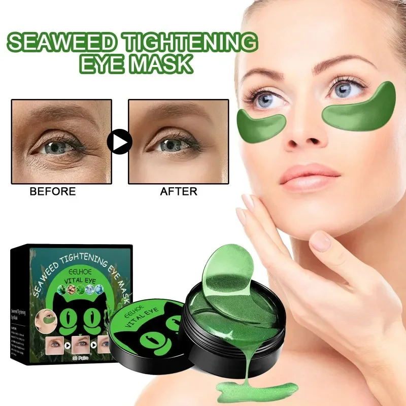 Seaweed Tightenning Eye Mask Transparent Texture Remove Dark Eye Circles Moisturizing Firming Anti Wrinkle Eye Patches Skincare