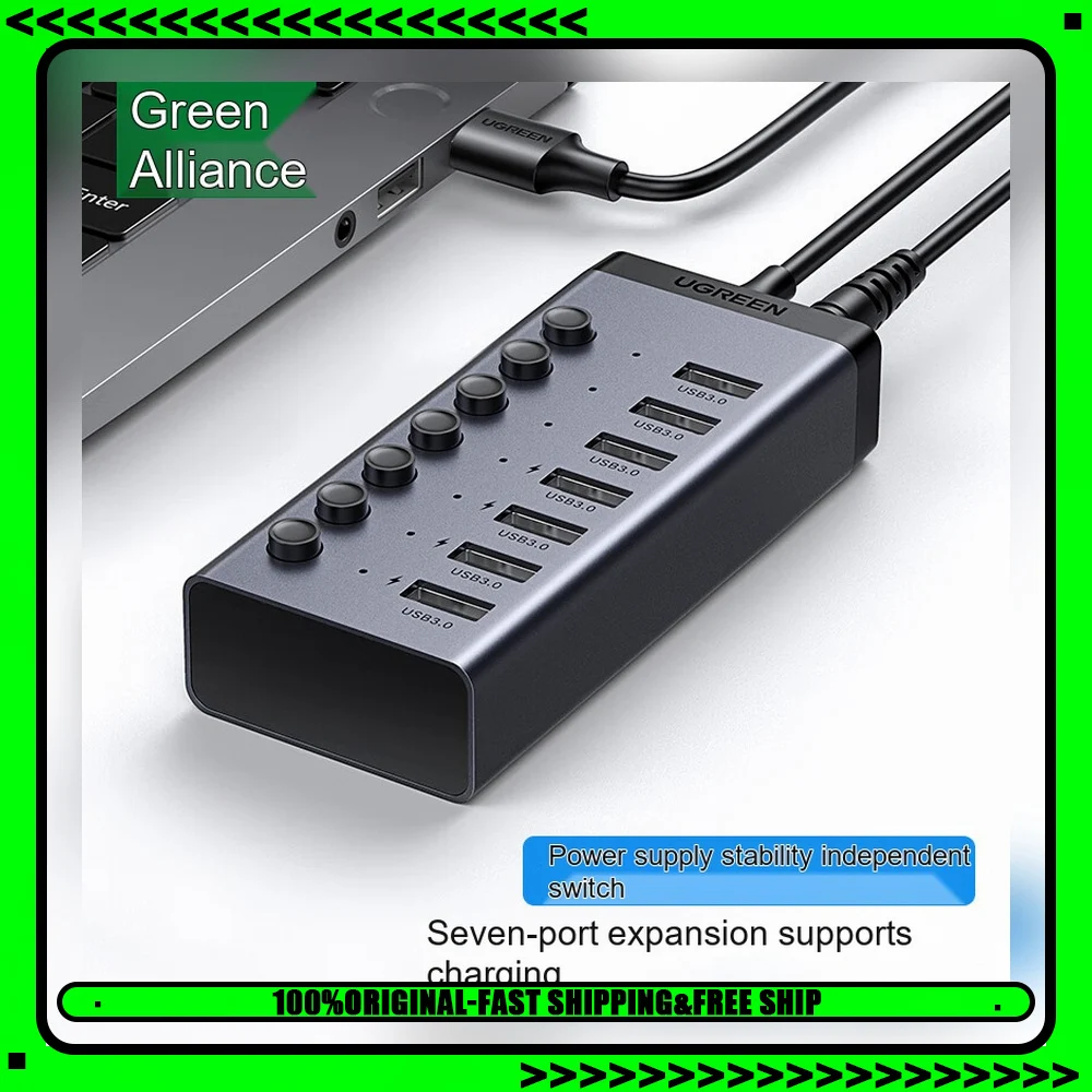 UGREEN 30778 CM481 USB 3.0 Hub 7 Port with Individual Switches 12V 2A Power Adapter USB Splitter for Laptop PC