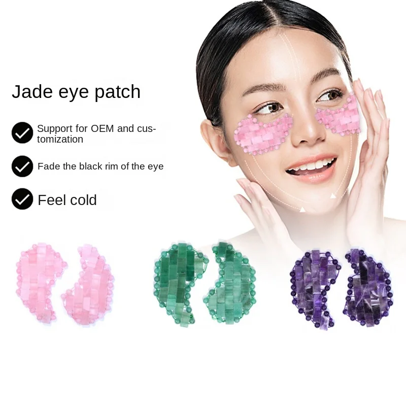1 Pair Jade Under-Eye Mask Cool Stone Massager Skincare Beauty Cold Compress Eye Patch Rose Quartz Face Facial Care Anti Wrinkle