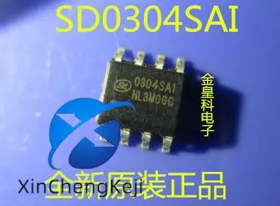

30pcs original new SD0304SAI 0304SAI LED driver