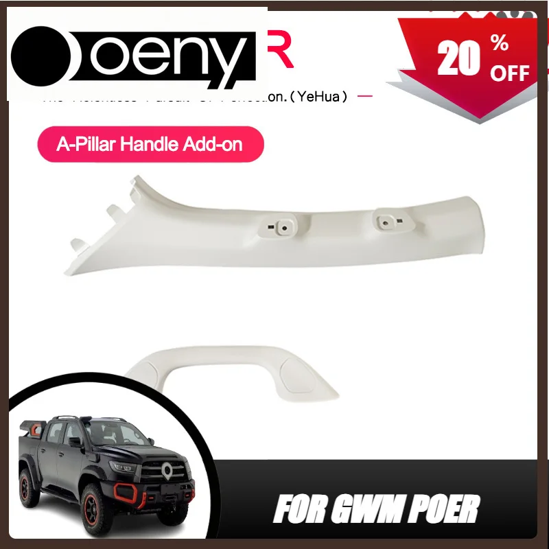 Fit For Great Wall GWM Poer 2020 2025 A-Pillar Grab Assist Handle Upgrade Base to High Configuration OEM Fit No-Drill Installati