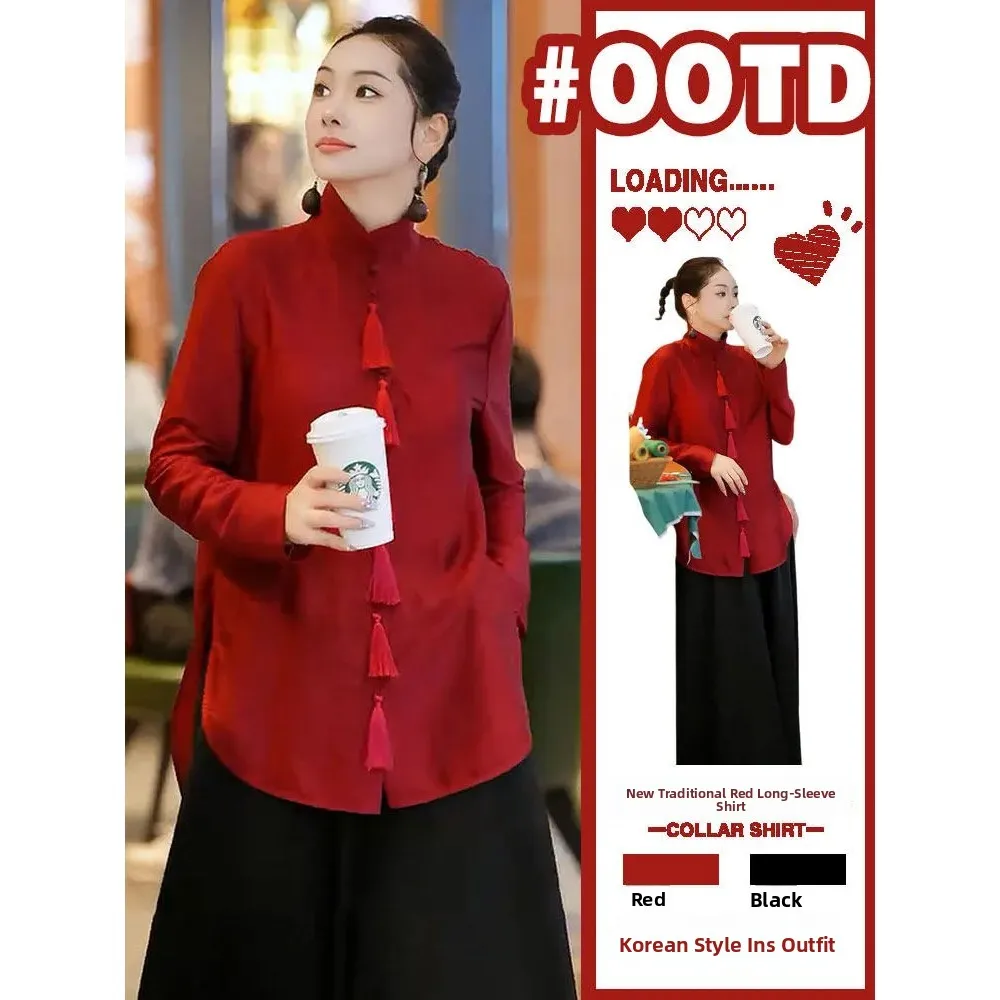

Red Long Sleeve Stand Collar Women's Shirt New Chinese Style Large Size National Trend Braid Tang Costume Top for Early Sprin...