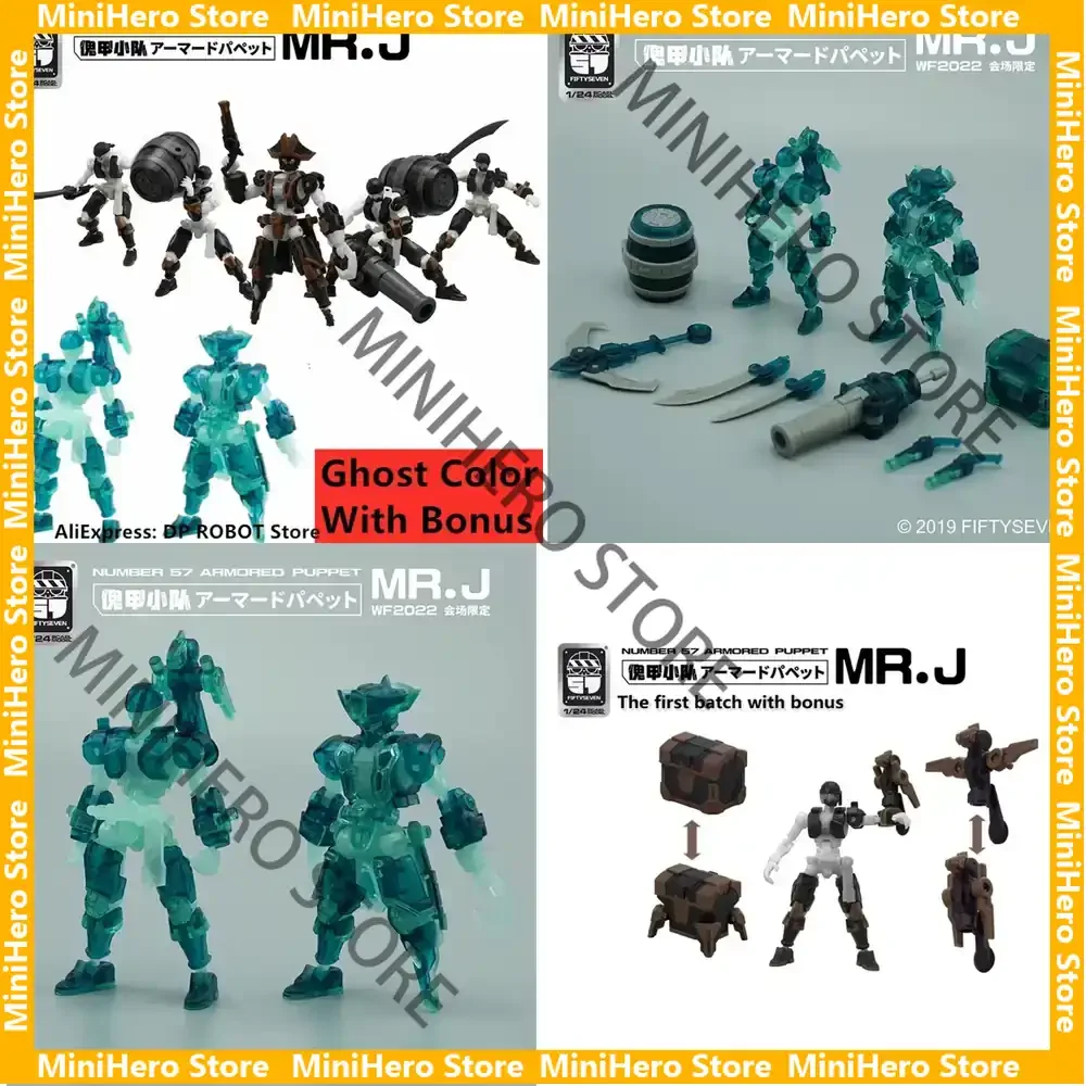 

В наличии: Оригинальная коллекционная фигурка FIFTYSEVEN Number57 Armored Puppet Pirate Mr.J, масштаб 1/24, ПВХ