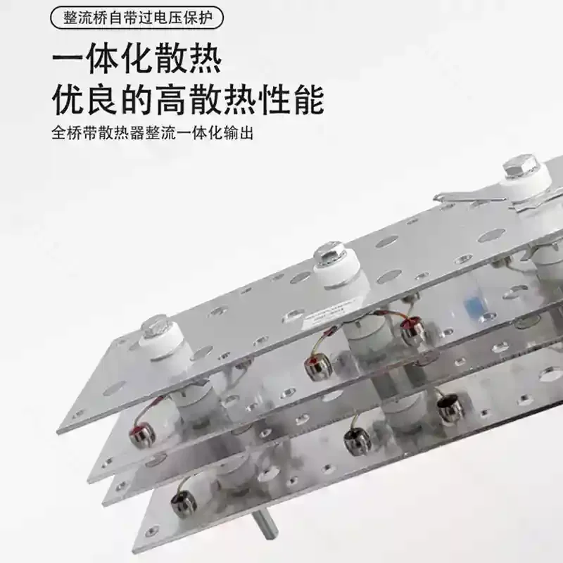 Single Phase Aluminum Plate Rectifier Bridge HDQ200AUQD300A100A400A, Welding Machine Charger Rectifier Replacement Part