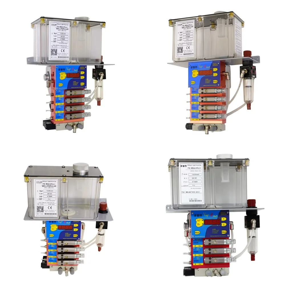 

High Voltage 24V DC Oil Lubrication for MS24 VIP 4 1 1 MQL System Metal Cutting Minimum Quantity Lubrication Tool