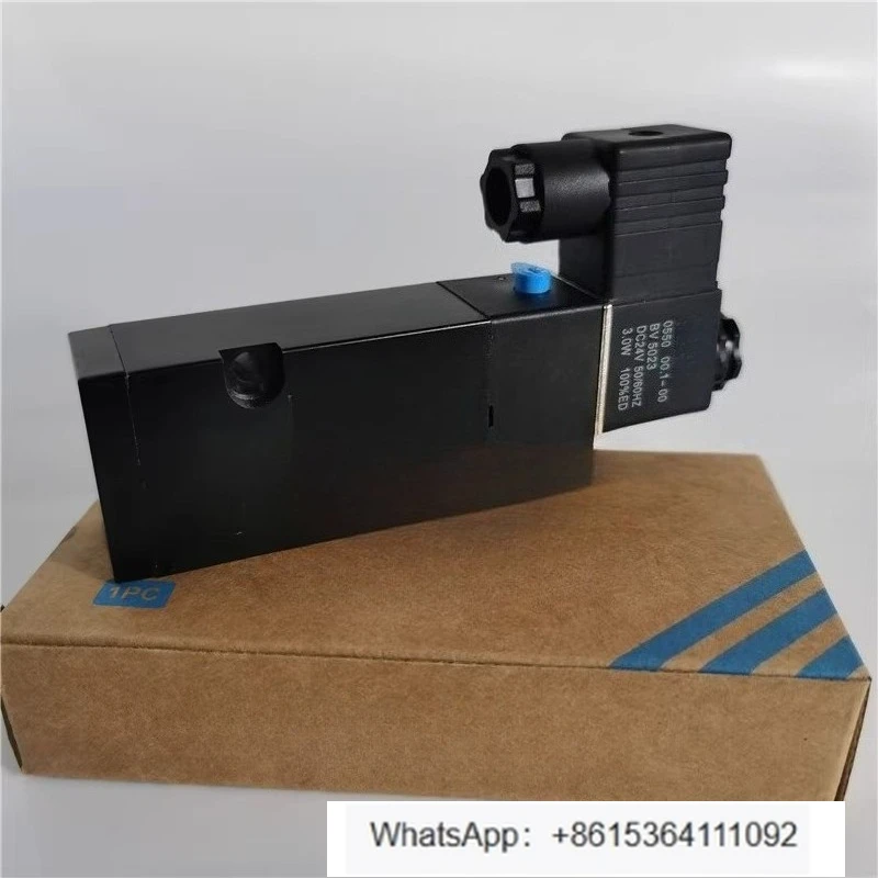 VJB25-112D VJB25-212D High Quality Solenoid Valve 1pcs