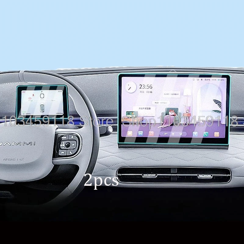 

Tempered Glass Screen Protective Film For Dongfeng Nammi box 01 2024 2025 2026 12.8inch GPS Navigation and 5inch dashboard