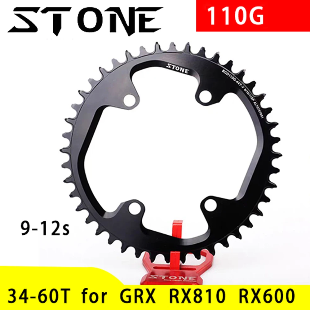 Stone Round Chainring 110 BCD for Gravel GRX FC RX810 RX600 34 36 38 40 42 46 58T 60T Tooth Road Bike Chainwheel 110bcd