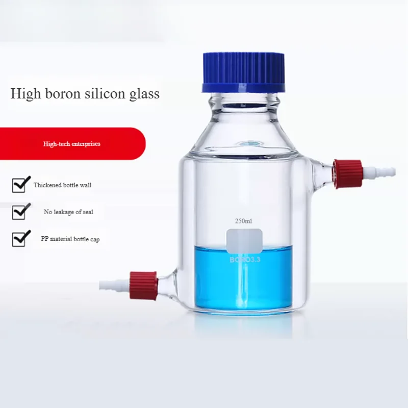 GL45 constant temperature double-layer reagent bottle, jacketed heating reagent bottle, circulating water glass bottle