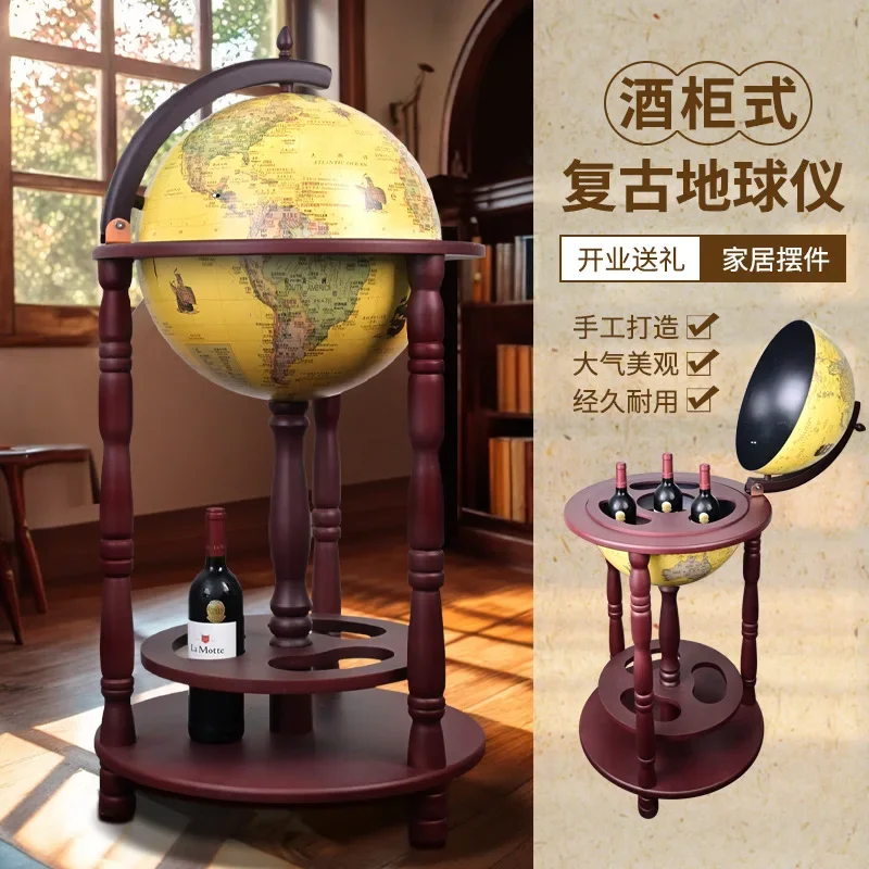 42CM wine cabinet type globe floor ornament type open lid gift wine cabinet open lid oversized