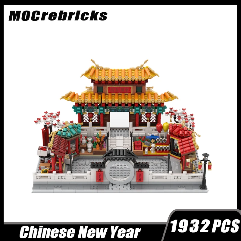 City Street View Building Chinese Traditional Festivals New Year Temple Modular Building Block Assembly Model Brick Toys