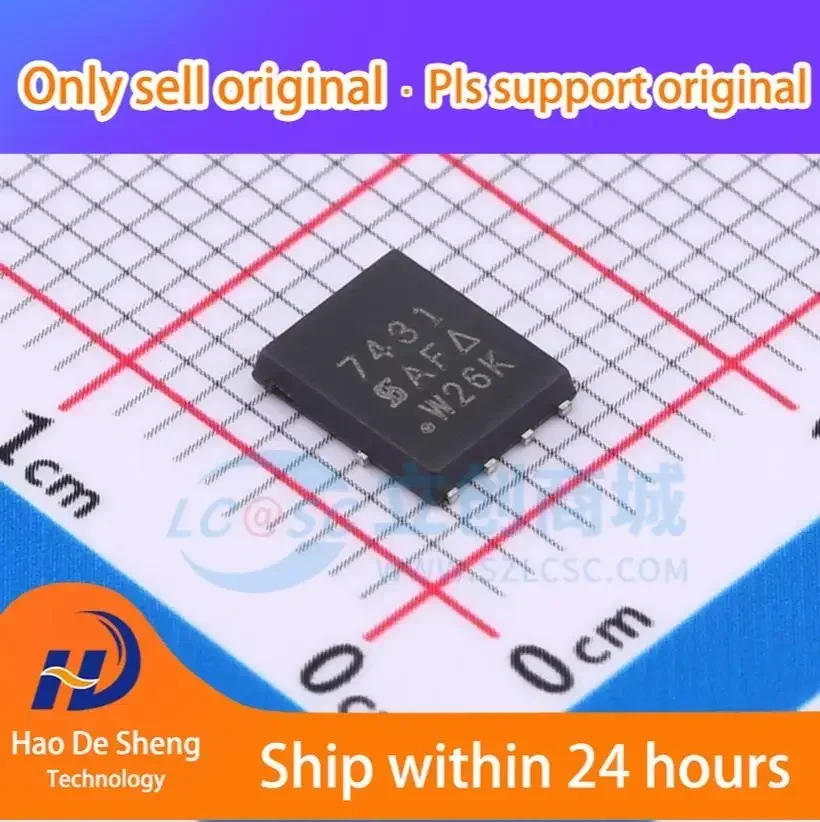 

10PCS/LOT SI7431DP-T1-E3 SI7431DP QFN8 New Original In Stock