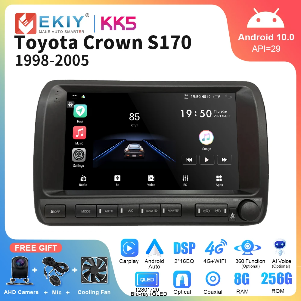 

EKIY KK5 для Toyota Crown Majesta 3 S170 1999-2004 Android 10 автомобильный радиоплеер Android GPS-навигация беспроводной Carplay без DVD